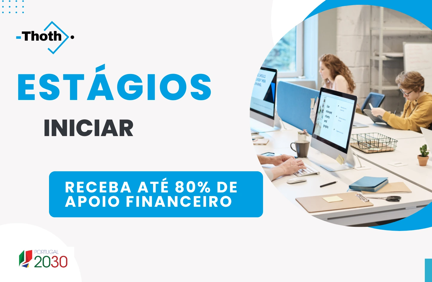 Apoio Estágios INICIAR